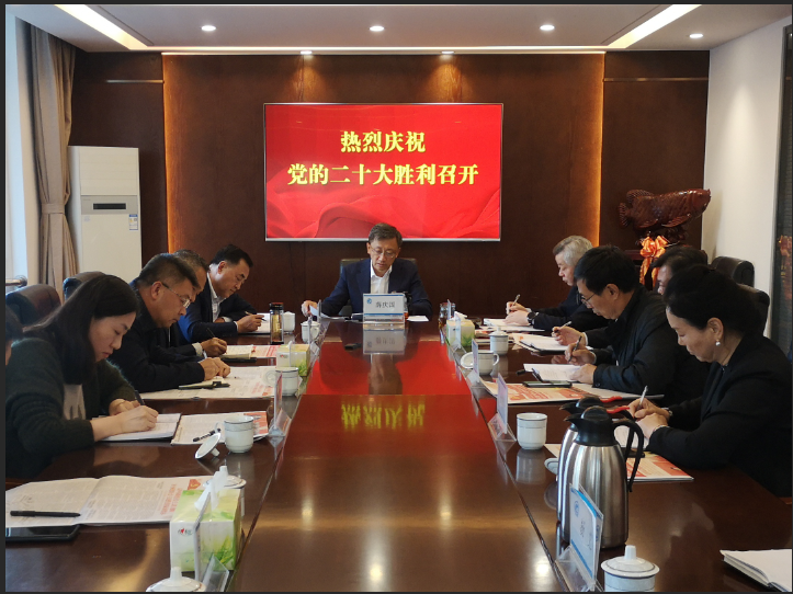微信图片_20221211074949.png