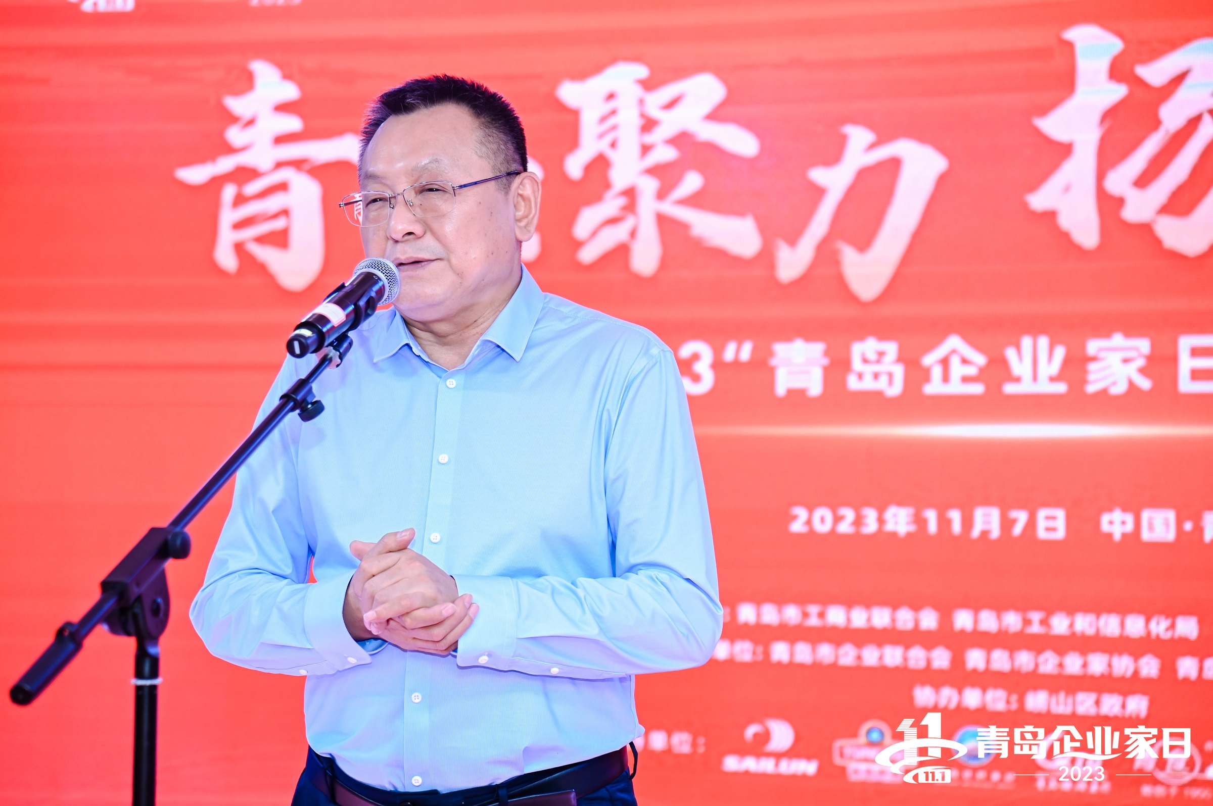微信图片_20231108101157.jpg