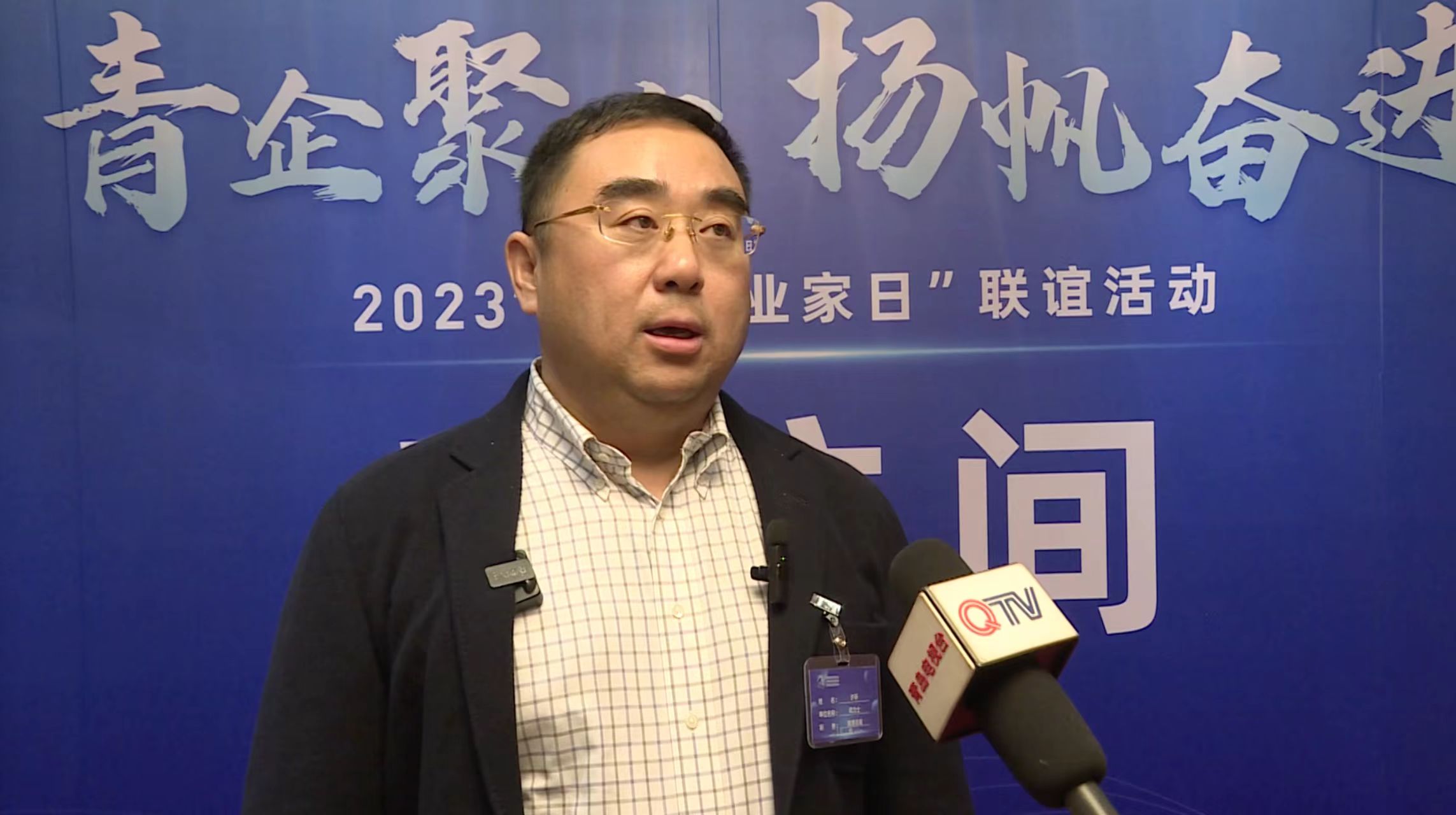 微信图片_20231108101145.jpg