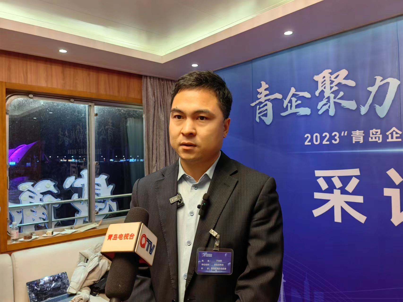 微信图片_20231108072309.jpg