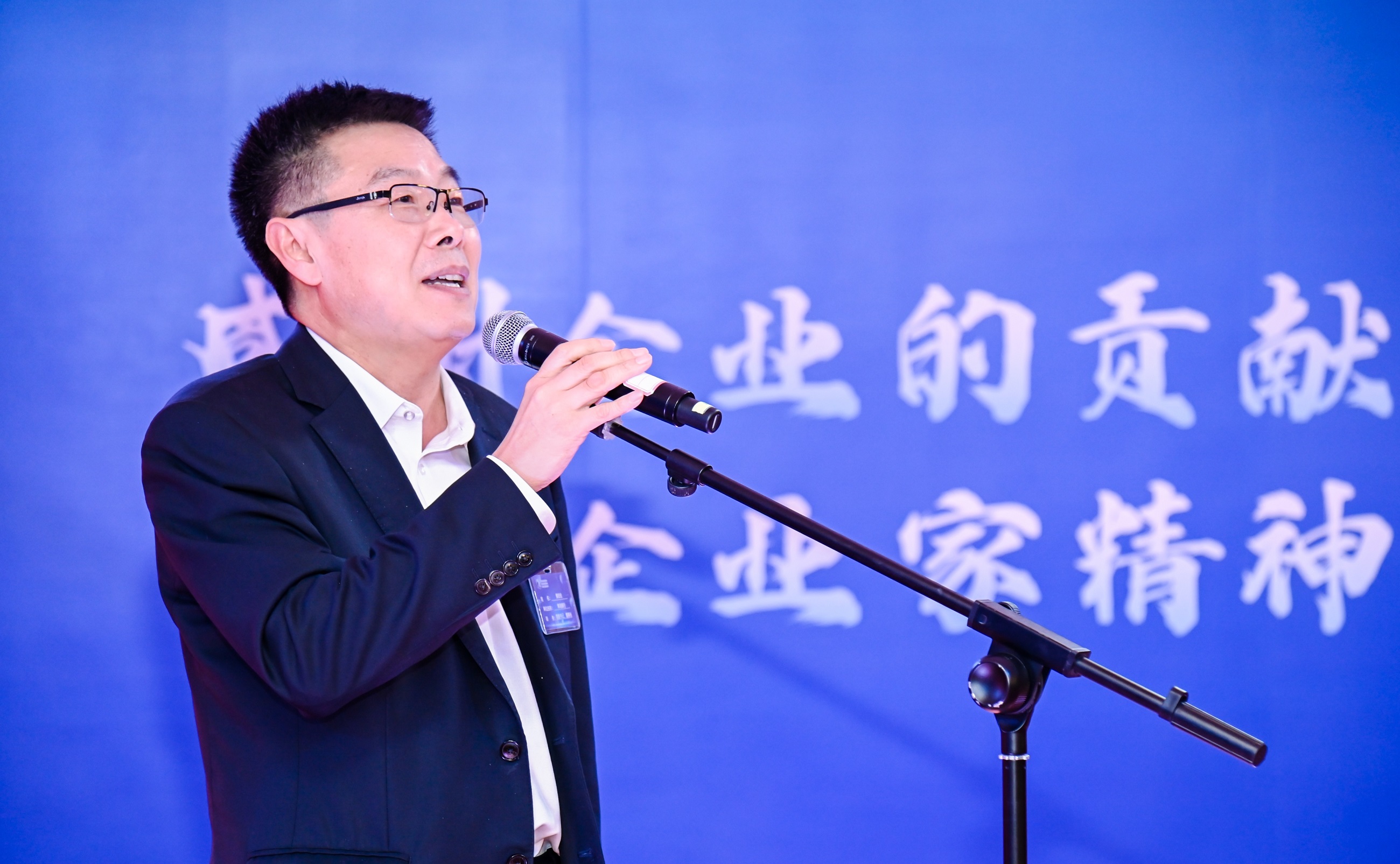 微信图片_20231108072305.jpg