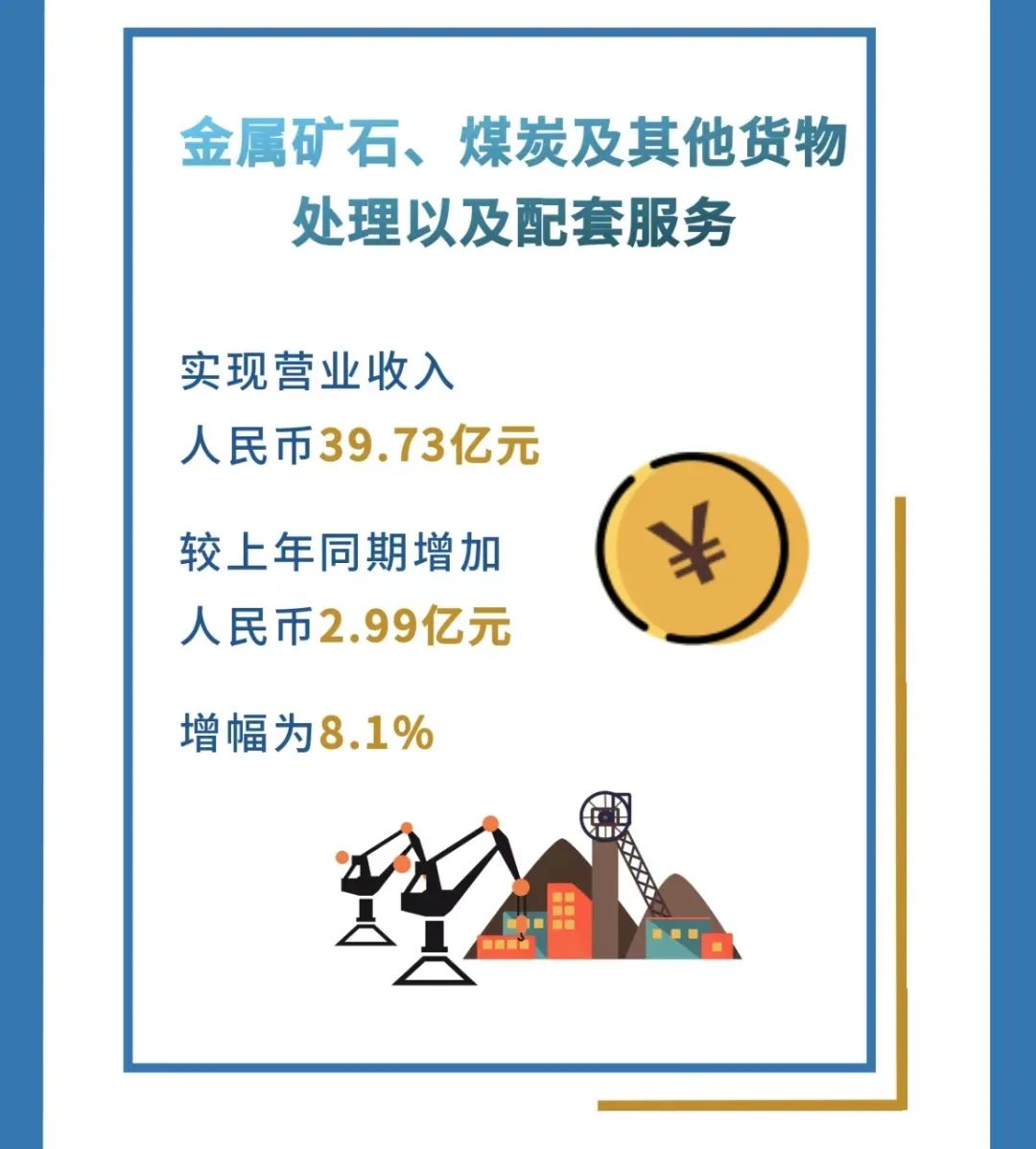 微信图片_20230330142830.jpg