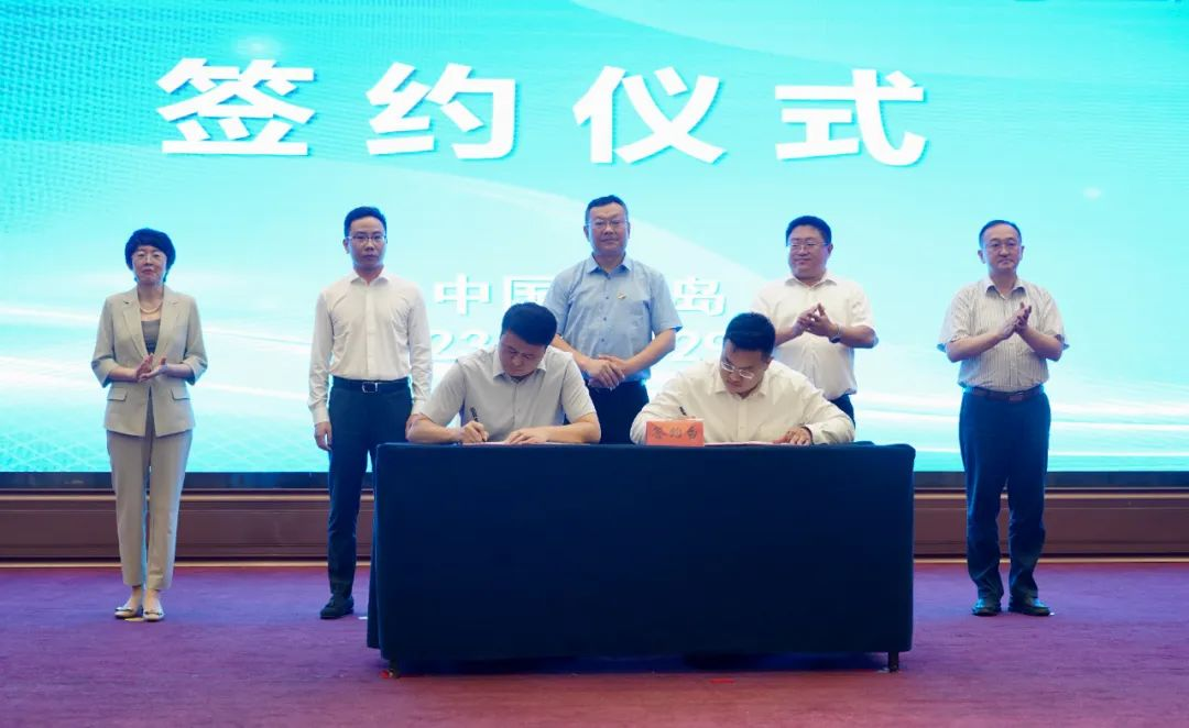 微信图片_20230803134933.png