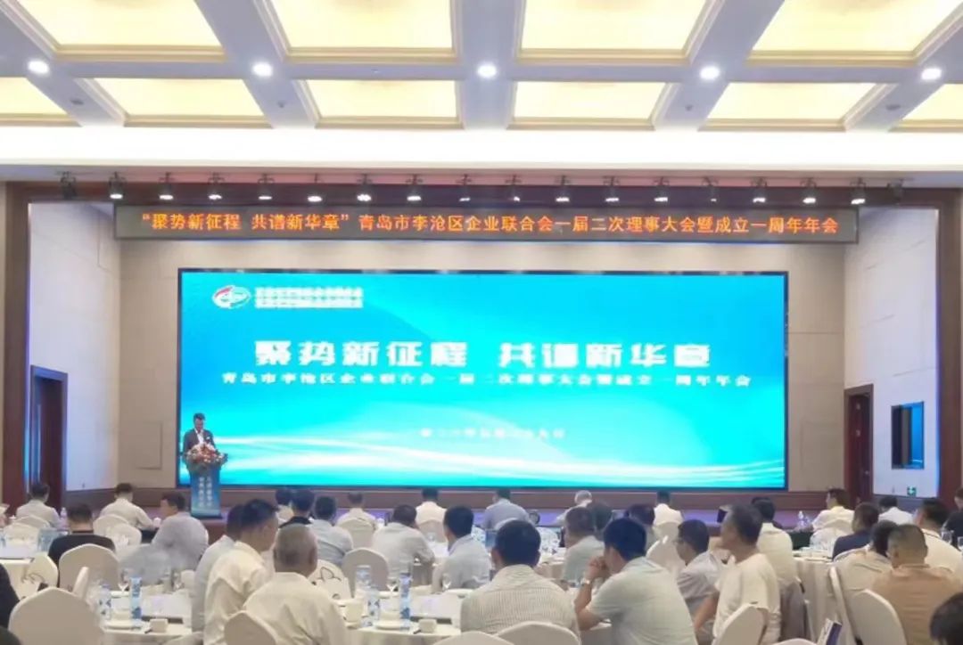 微信图片_20230803134810.jpg
