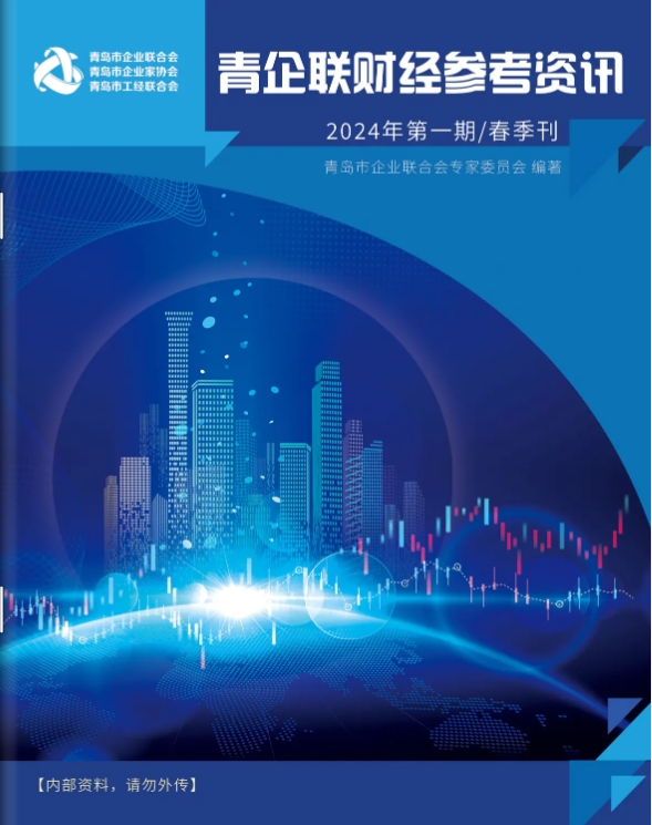 主页图片.png