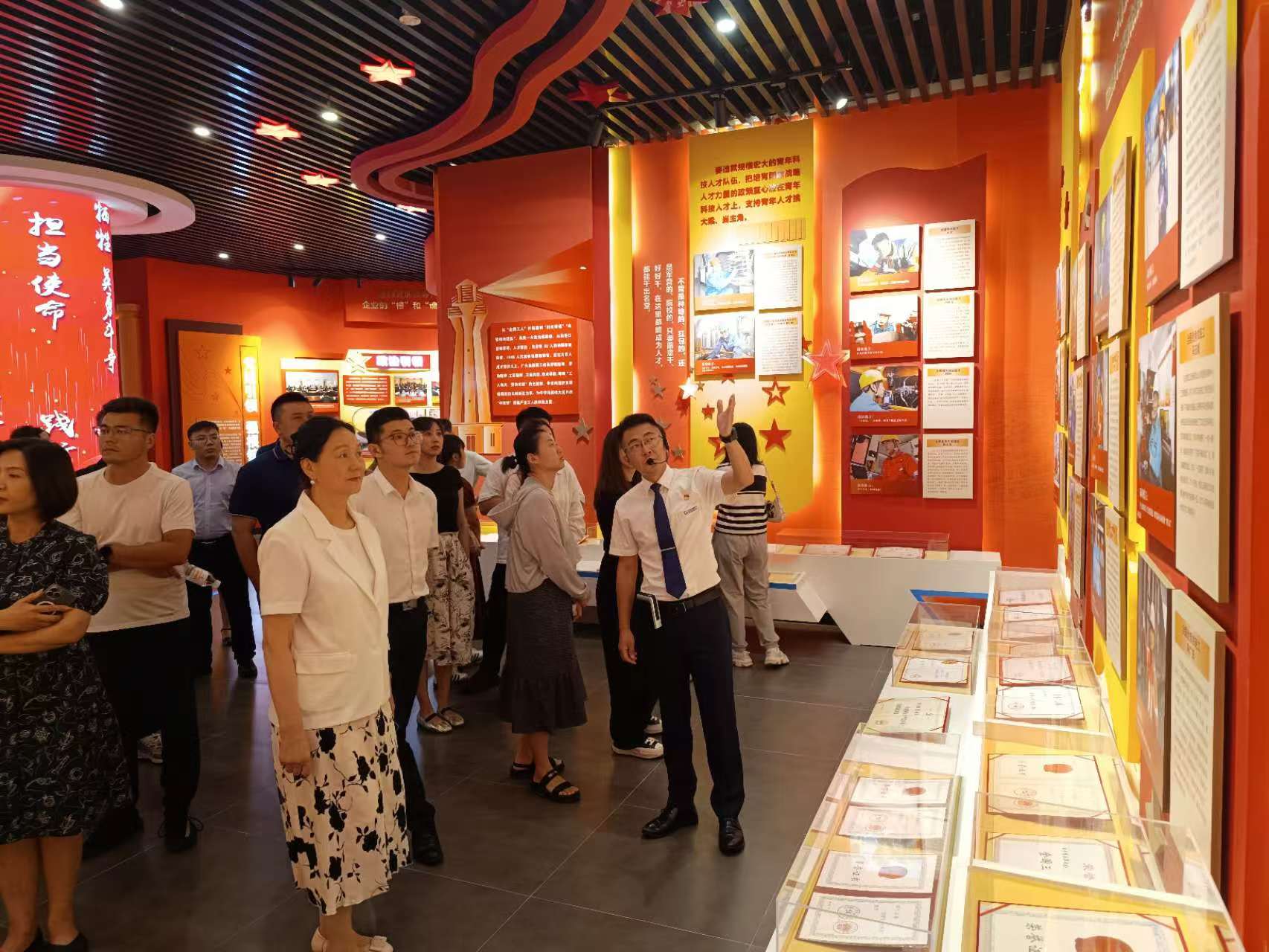 党建馆.jpg