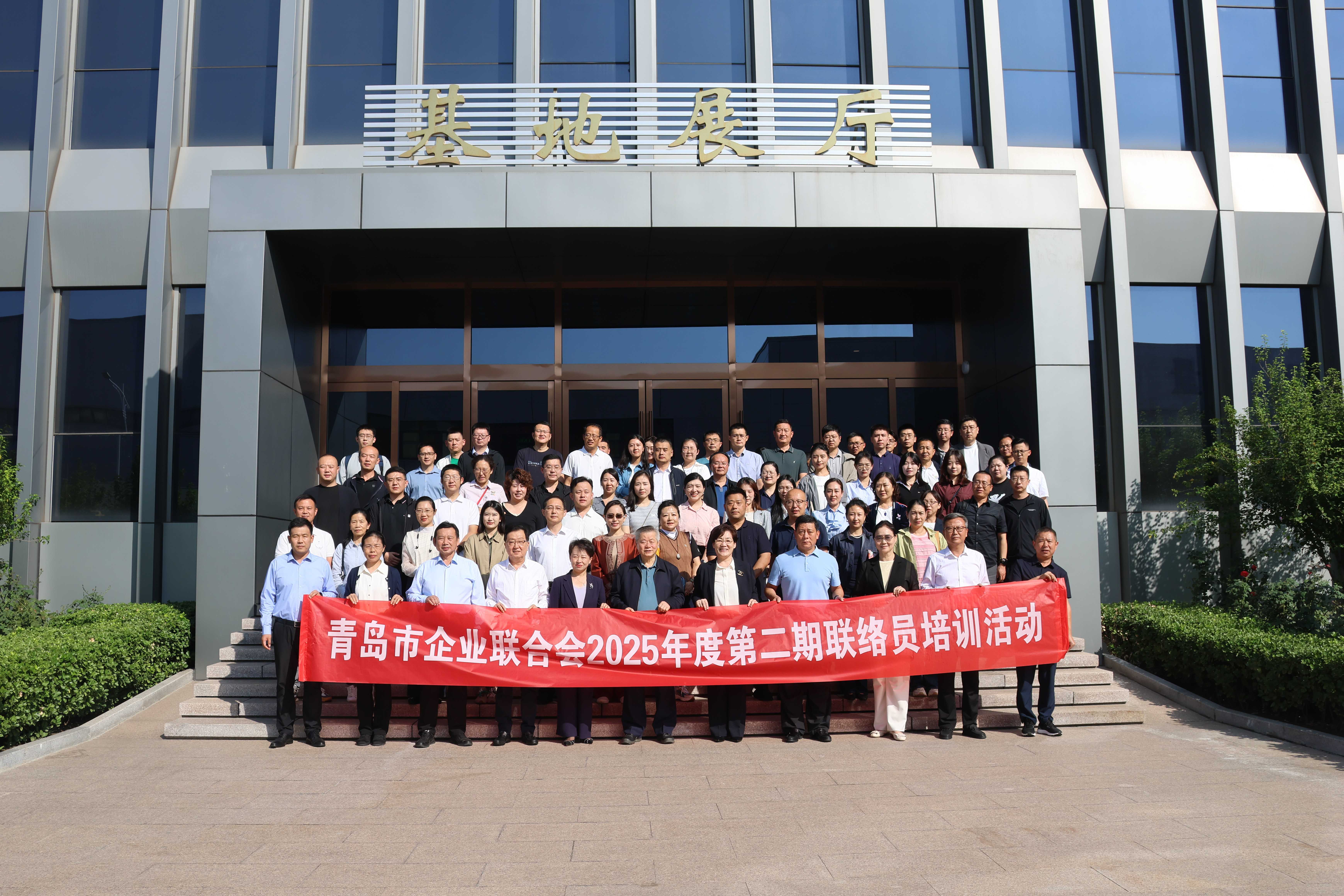 微信图片_20251010145128_1185_389.jpg