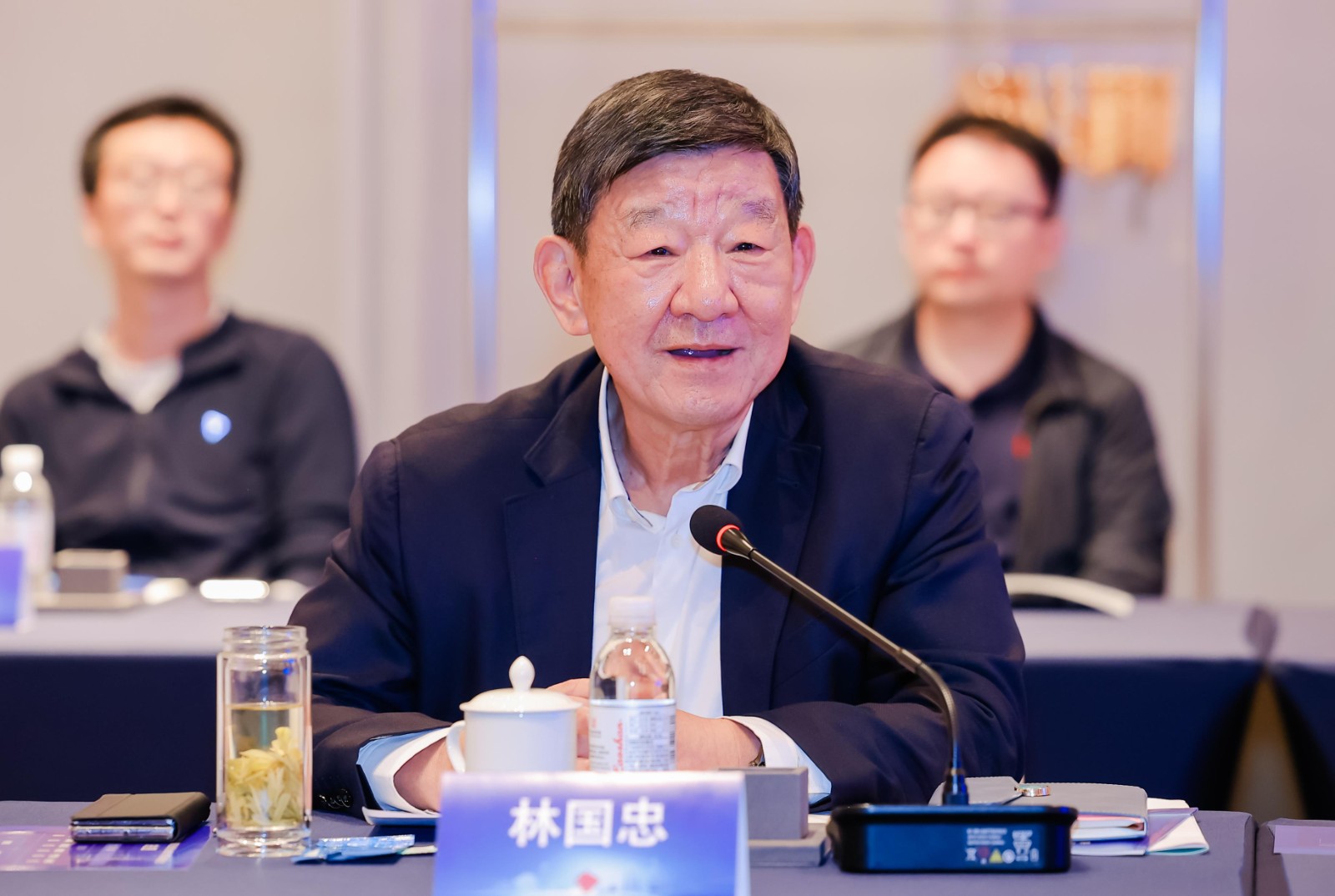 林会长讲话.jpg
