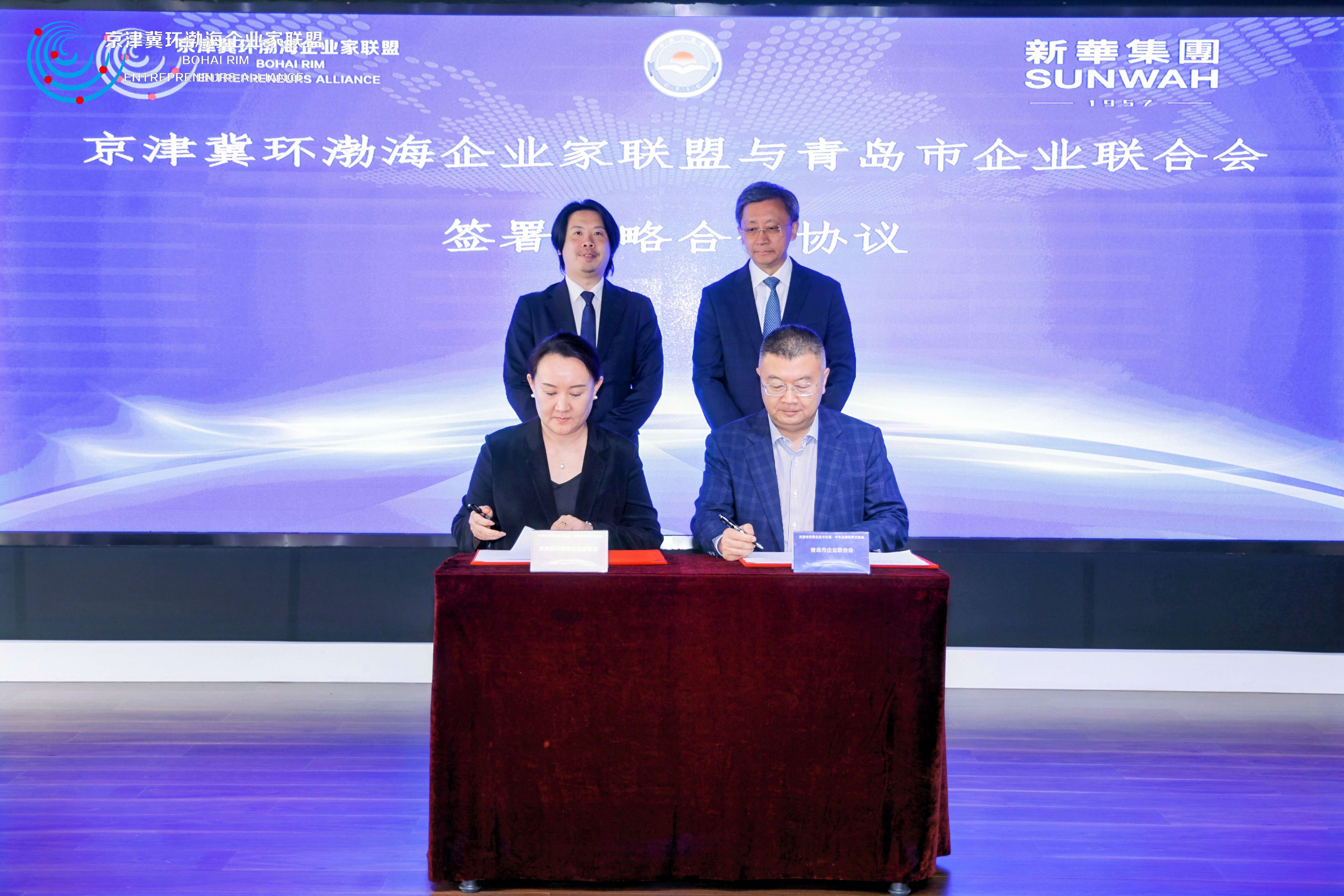 微信图片_20250528100623_110(1).jpg