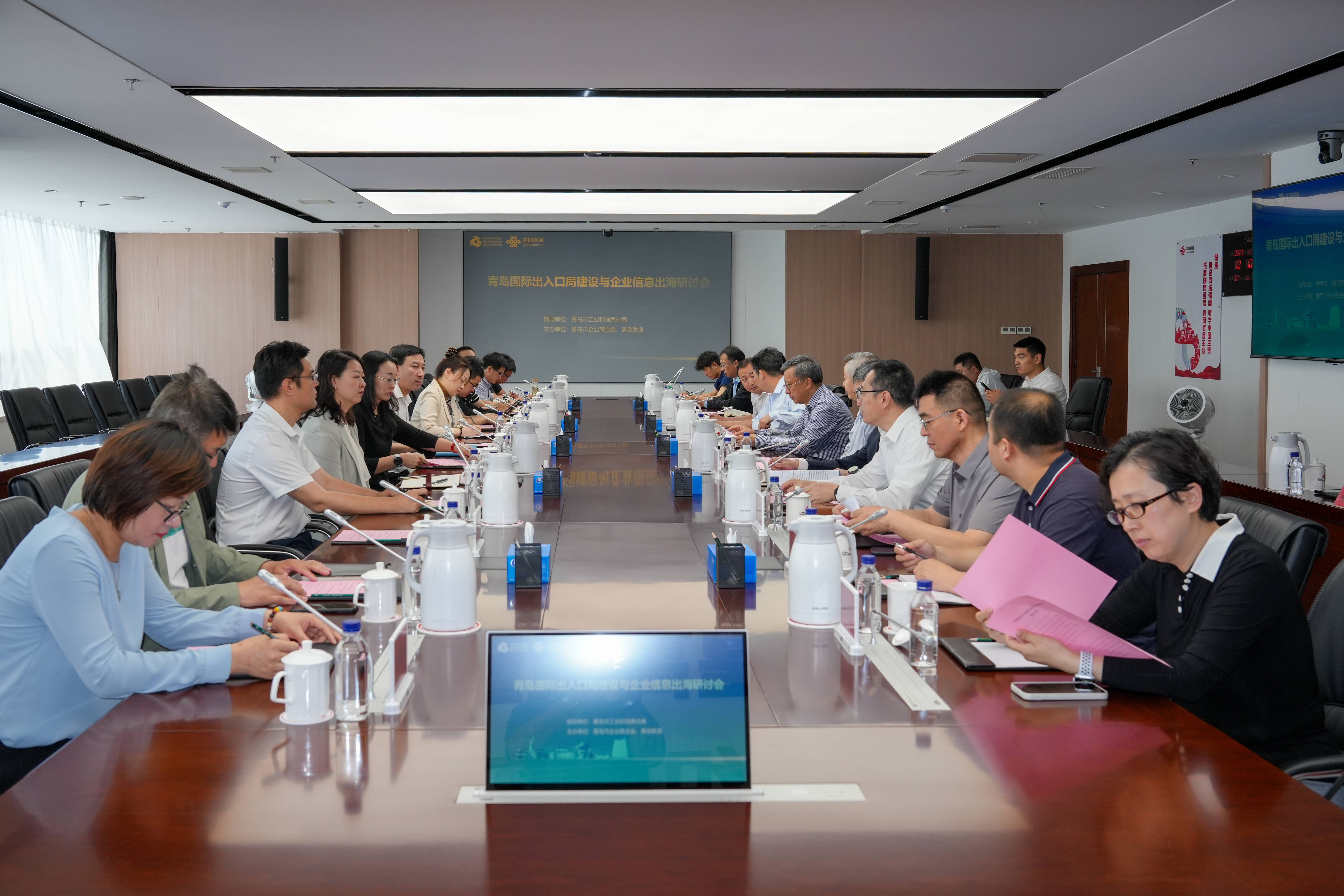 微信图片_20250602140625_82(1).jpg