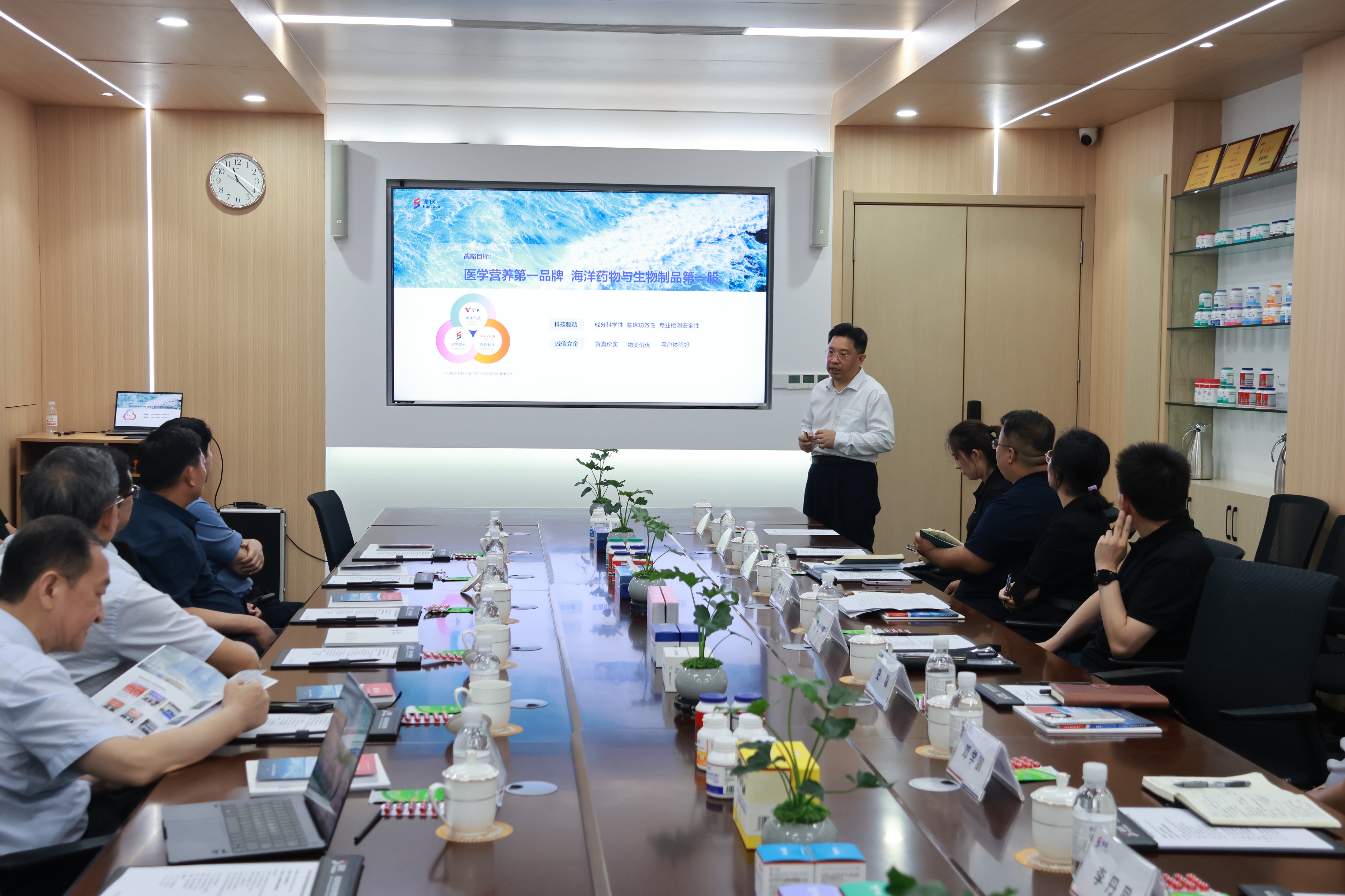 微信图片_20250829140300_196_212(1).jpg