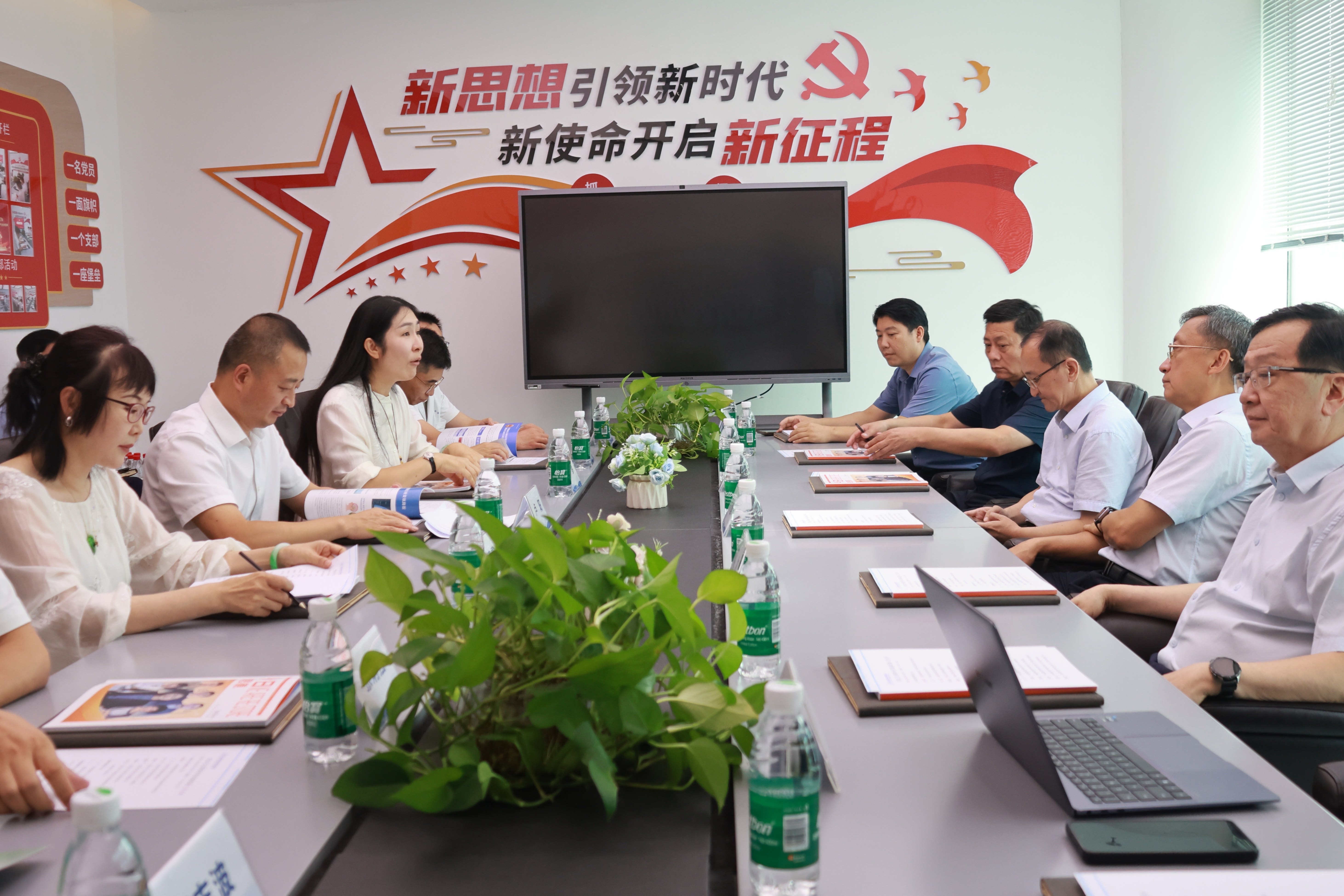 微信图片_20250829140350_199_212(1).jpg