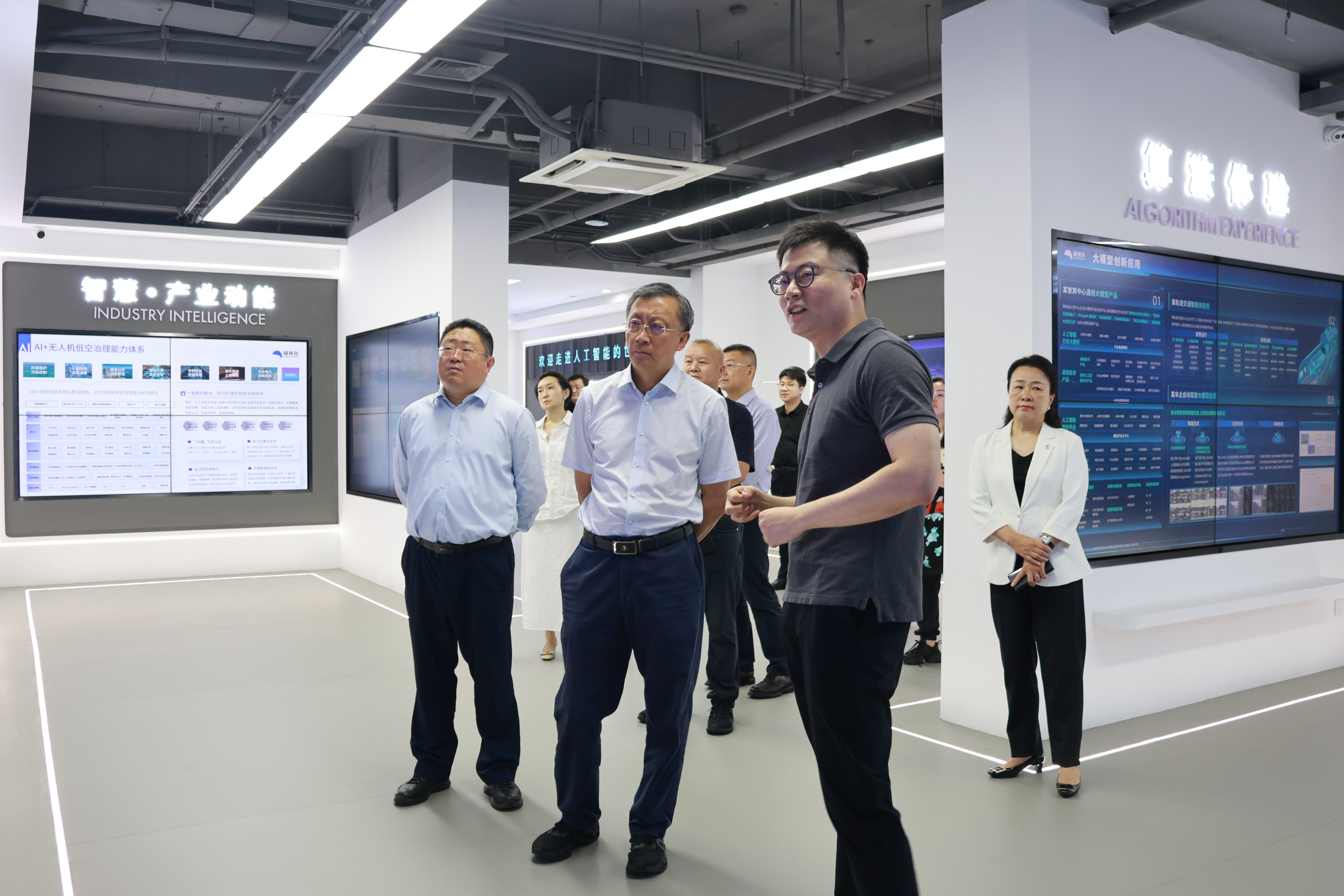 微信图片_20250918115042_1006_389(1).jpg