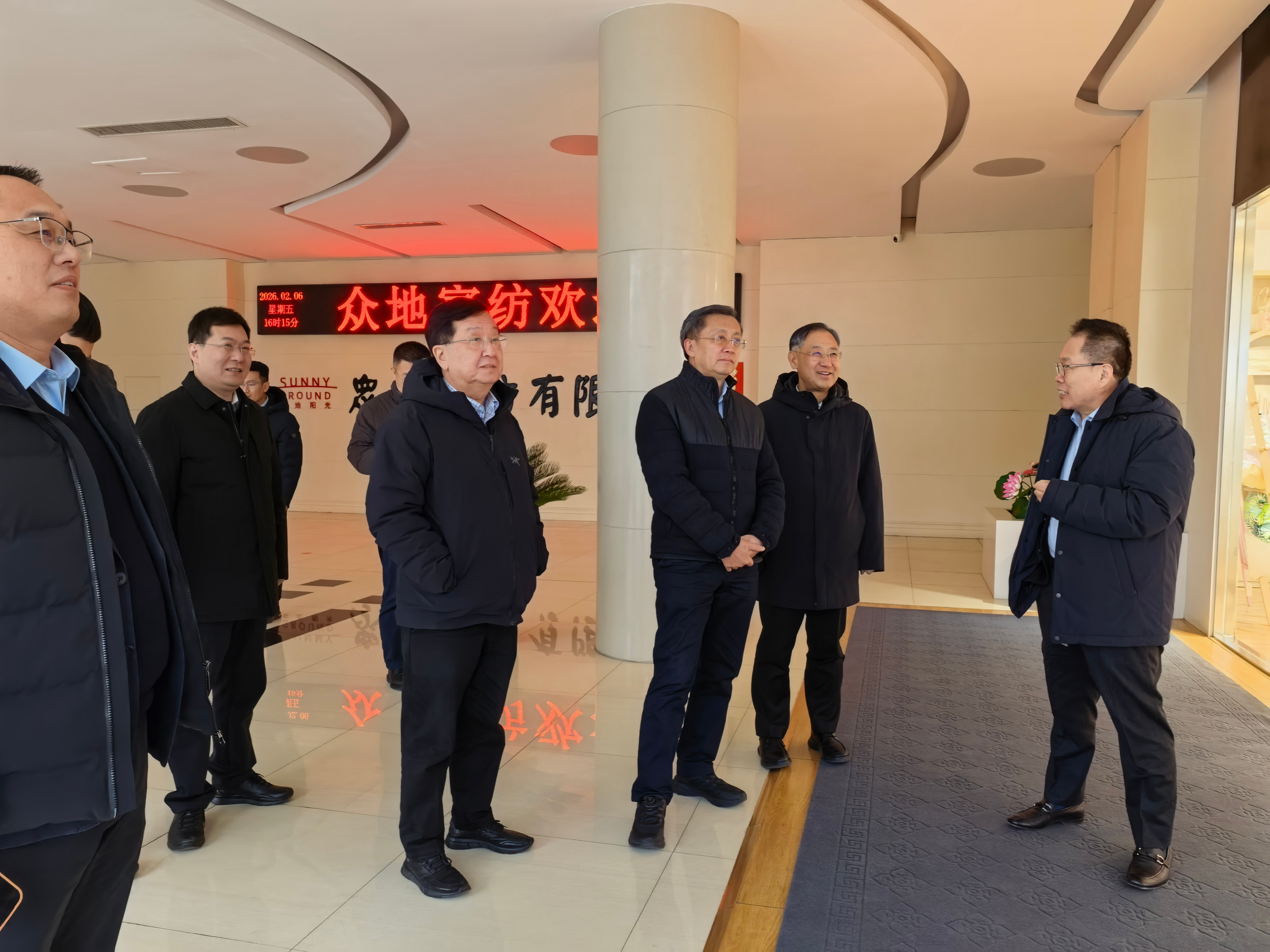 微信图片_20260210155830_479_212.jpg 微信图片_20260210155830_479_212.jpg