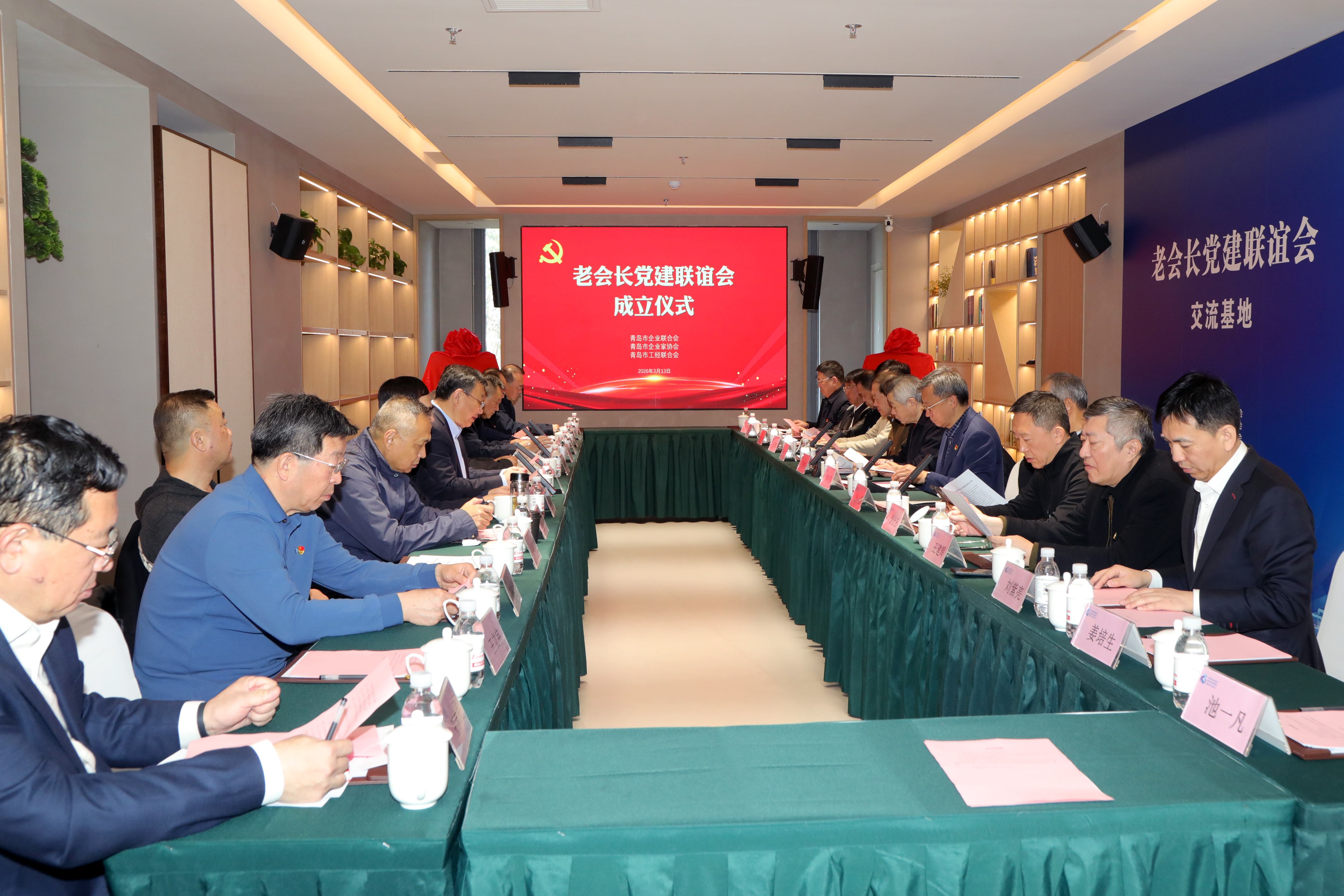 微信图片_20260314092621_614_18(1).jpg 微信图片_20260314092621_614_18(1).jpg