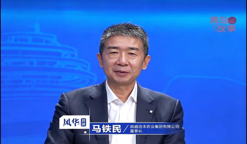 马铁民