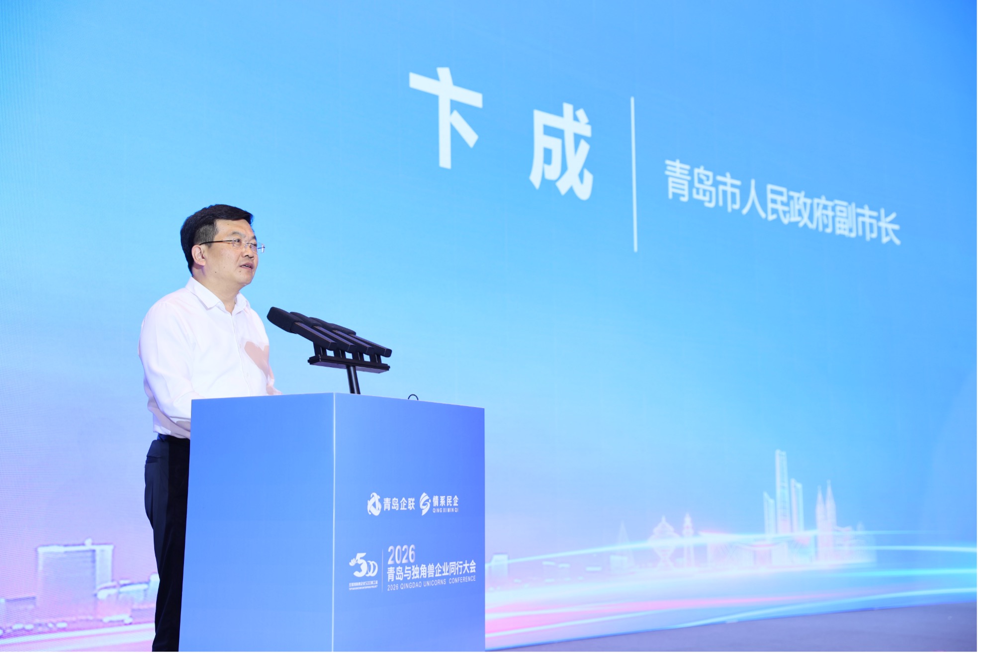 图片 2.jpg 图片 2.jpg