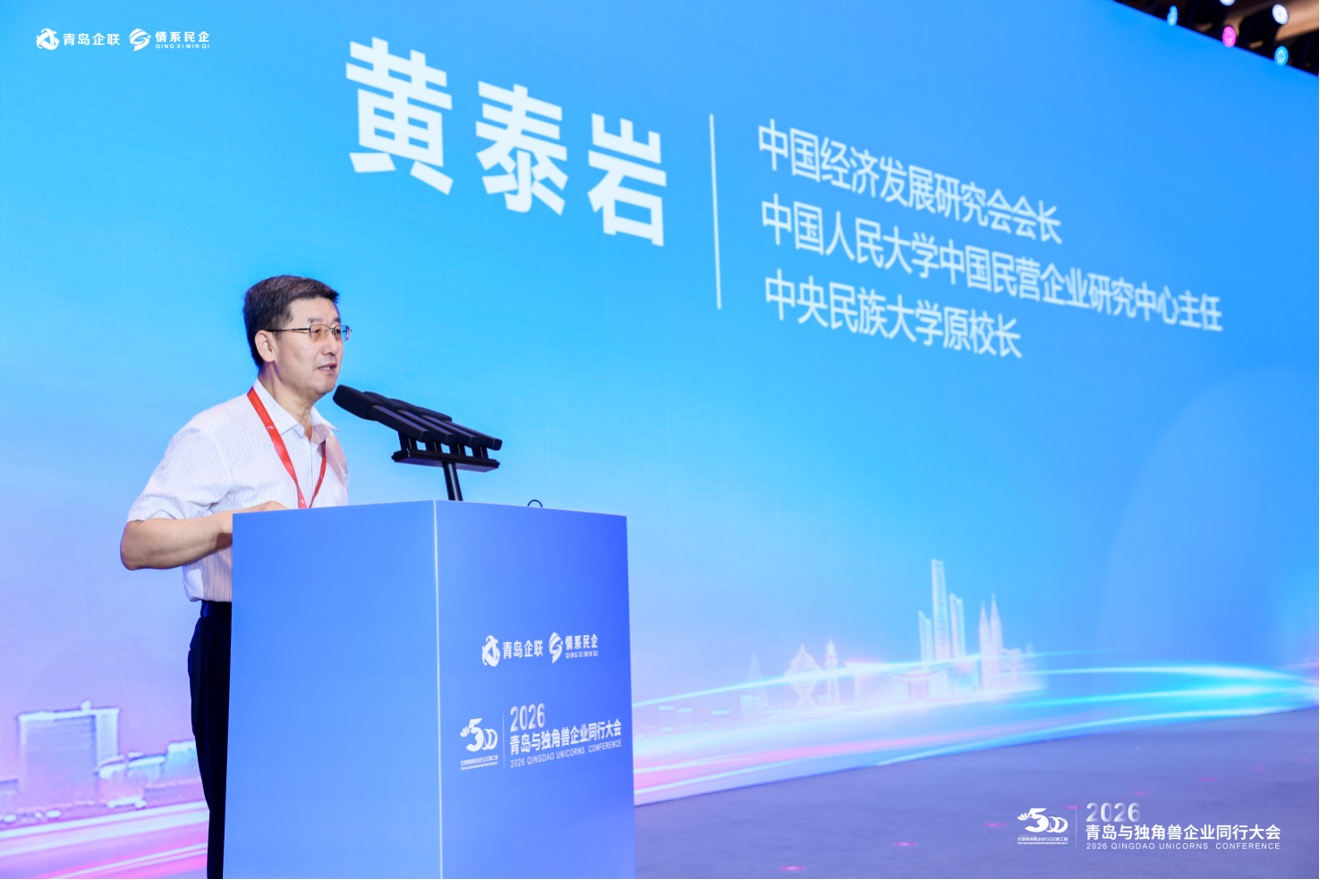 图片 3.jpg 图片 3.jpg