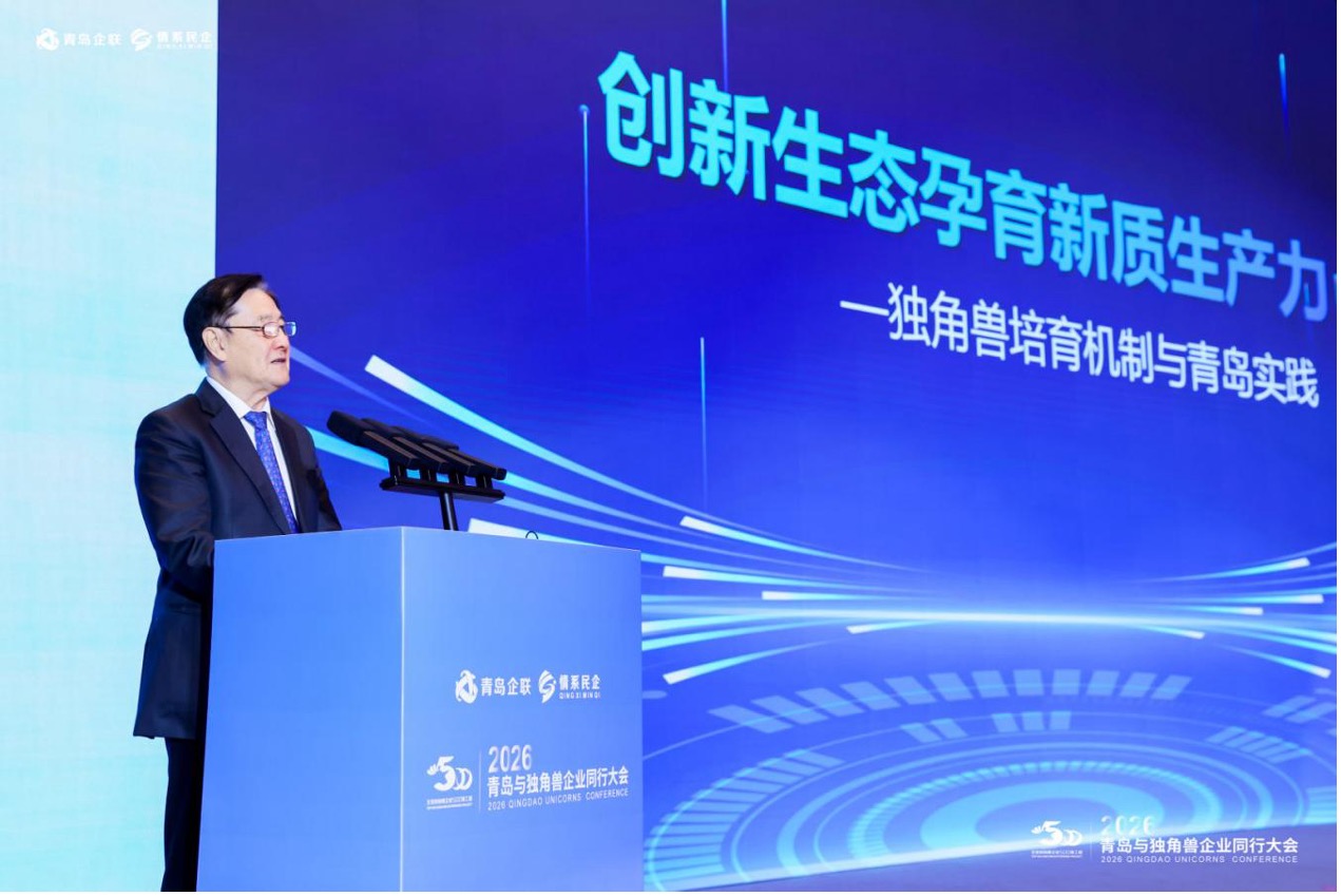 图片 5.jpg 图片 5.jpg