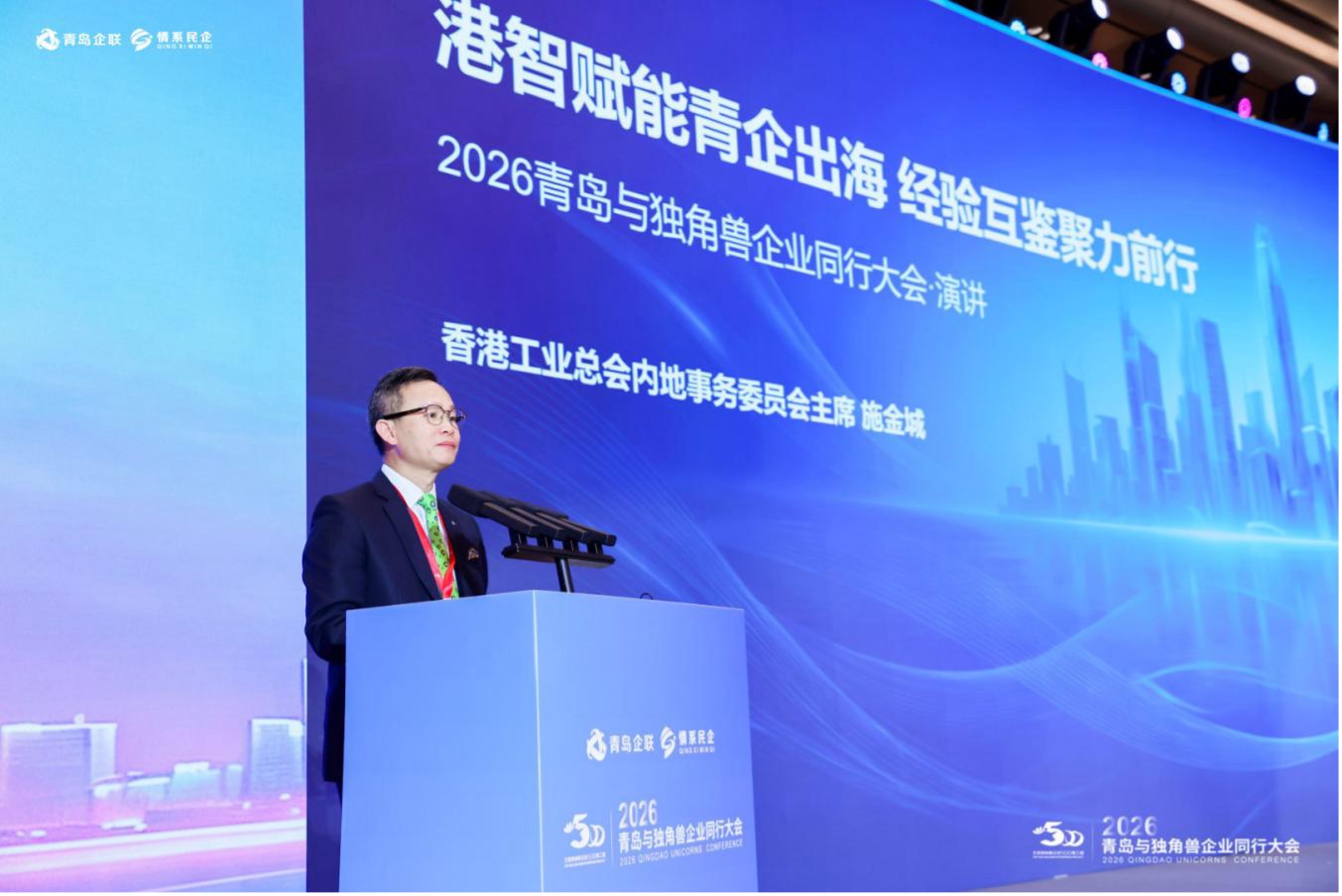图片 6.jpg 图片 6.jpg