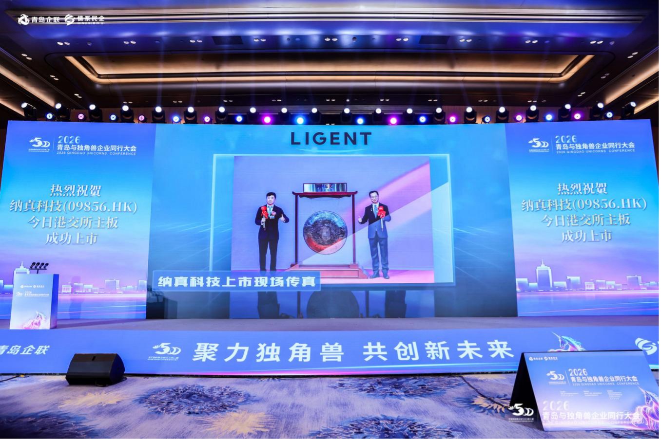 图片 8.jpg 图片 8.jpg