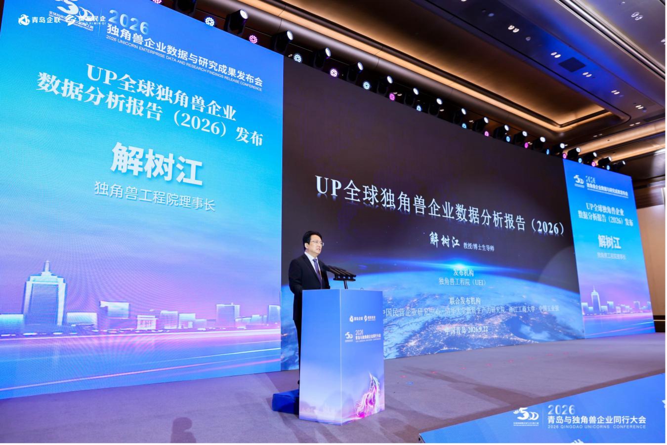 图片 9.jpg 图片 9.jpg